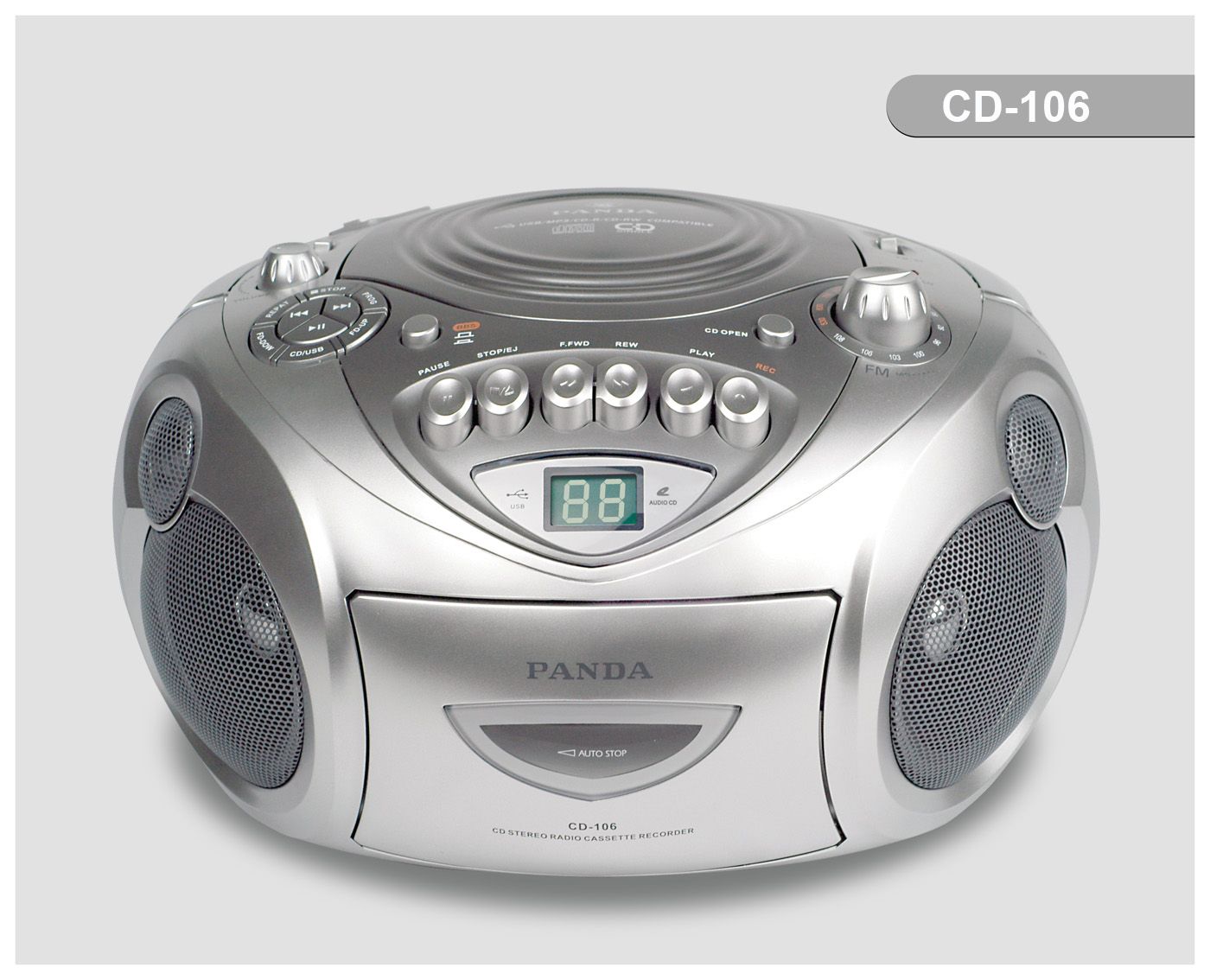 CD-106 便携式CD播放机