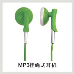 PE-031 MP3挂绳式耳机