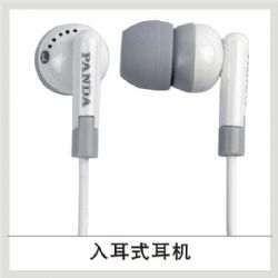 PE-061 入耳式耳机