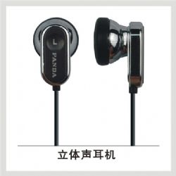 PE-016 立体声耳机